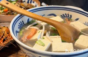 Bursting Tofu Seafood Hot Pot