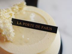 -La Porte de Paris 巴黎之门法式甜品