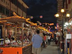 -敦煌夜市