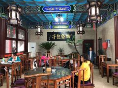 大堂-四条包子(古城街店)