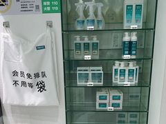 -福奈特洗衣·洗鞋·奢侈品护理(长阳路店)