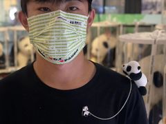 -GONTRAN CHERRIER·GC可颂(朝阳大悦城店)