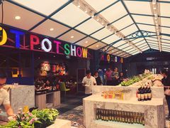 -火锅岛潮牌自助餐厅(天津天佑城店)