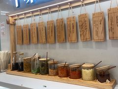 -小满手工粉(北京来福士店)
