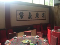 包厢-老院子饭店·鲁菜·海鲜·家常菜
