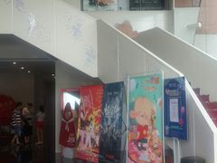 -曹杨影城(曹杨店)