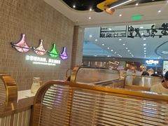 -黄记煌三汁焖锅(民乐园万达店)