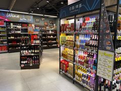 -blt精品超市(北京银座店)