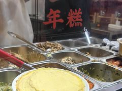 -张果佬年糕卷(科巷店)