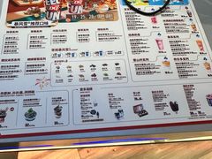 -DQ·蛋糕·冰淇淋(南开大悦城2F店)