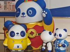 -茶百道(惠新东街店)