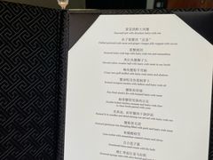 -福1015(愚园路店)