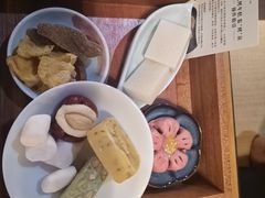 -湊湊火锅·茶憩(石家庄万象城店)