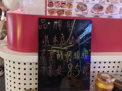 -见味花甲(福田coco park店)
