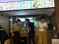 -袁记云饺(鼓楼店)