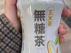 -金掌勺锅包肉(华润万象城店)