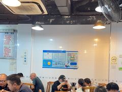 -春和面馆(常德路店)