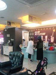 -深圳阳光医疗美容医院·旗舰店