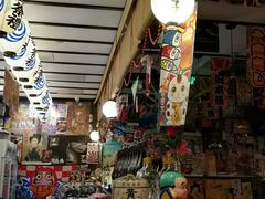 -平成屋· Late Night 食堂(四川北路店)