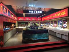 -鸽子侯·家宴·平价海鲜(绿地店)