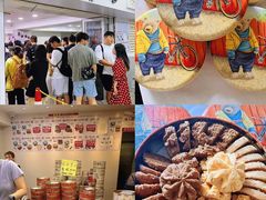 -珍妮曲奇聪明小熊(尖沙咀店)
