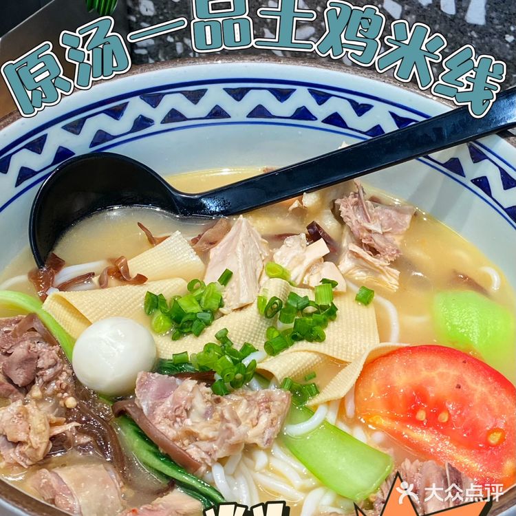 一拿出来的时候还是热热的脆脆的，非常的酥脆！