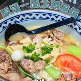 一拿出来的时候还是热热的脆脆的，非常的酥脆！