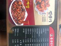 -香港饭店0410(明洞店)