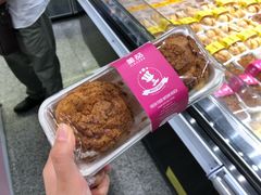 美喆西饼圣诞泡芙蛋糕-美喆西饼(广州南站店)