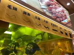 -陳香貴·兰州牛肉面(上海长风大悦城店)