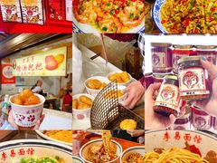 -长沙火车站(地铁站)