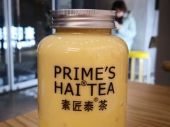 招牌泰椰奶花-素匠泰茶(三里屯SOHO工体奶茶店)
