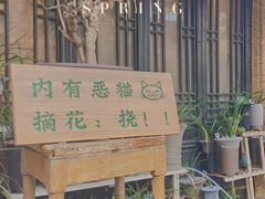 -巡塘古镇