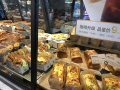 -多乐之日(和平伊势丹店)