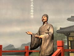 -台州博物馆