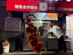 -王姐烧烤(中山路店)