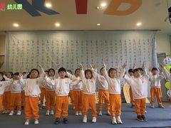 -吉的堡幼儿园(复地花屿城分园)