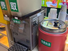 -波波客韩国石锅拌饭(武汉江汉路循礼门店)