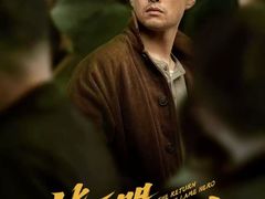 -飞扬影城(正佳IMAX店)