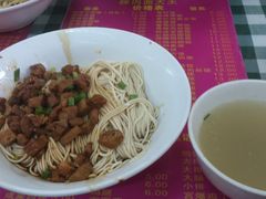 辣肉拌面-辣肉面大王(天平路店)