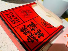 -麻辣英雄重庆火锅(二城广场店)
