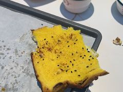 -亿牌牌东北烧烤(博物馆旗舰店)