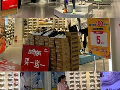 -和信广场(狮山店)