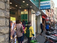 -1点点(河南中路店)