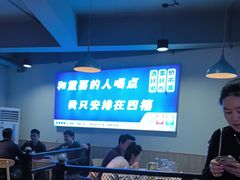 -四禧精酿烧烤串吧(大明湖店)