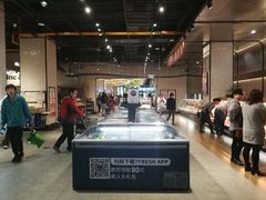 -7fresh七鲜(大族广场店)