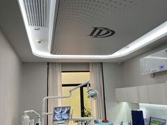 -牙博士口腔品牌连锁(杨浦店)