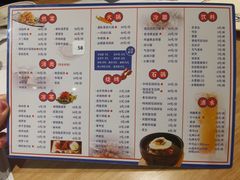 -七八冷面·延边朝鲜族美食(大兴大悦春风里店)