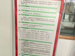 -青岛市图书馆