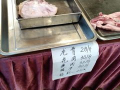 -旭璟酒家·传统粤菜·湘菜(逸景路店)